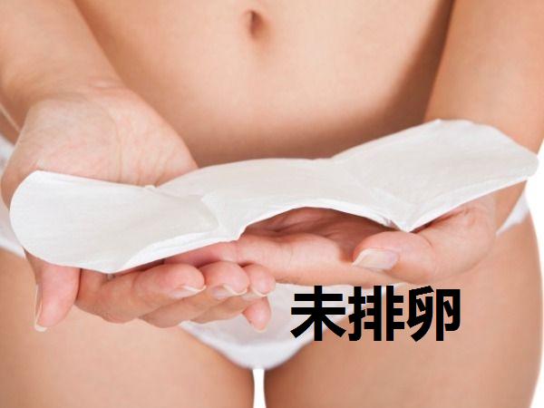 达英肥胖(达英 会不会胖)