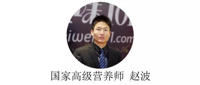 糖尿病的非典(非典型糖商)