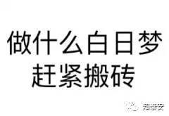 泰安有哪些大学，泰安有多少所大学院校（泰安多所高校陆续迎来大一新生报到）