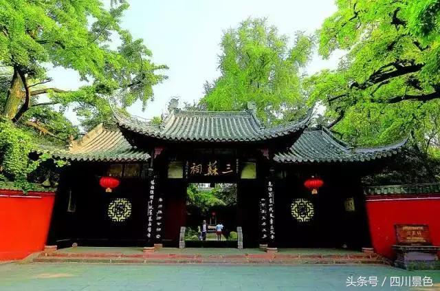 成都一日游攻略路线图最新，<经典路线必打卡>