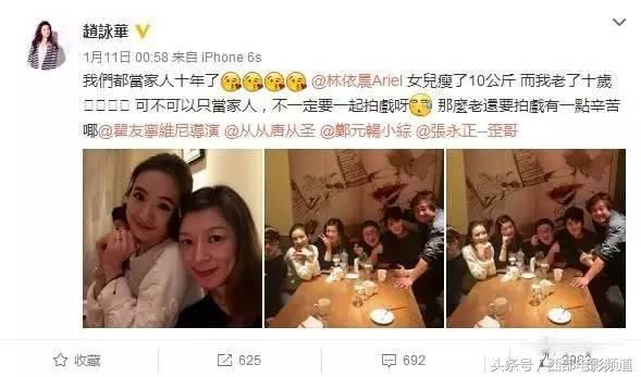 大家都看过恶作剧之吻吗，甜到掉牙的恶作剧之吻