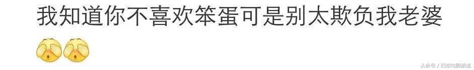 大家都看过恶作剧之吻吗，甜到掉牙的恶作剧之吻