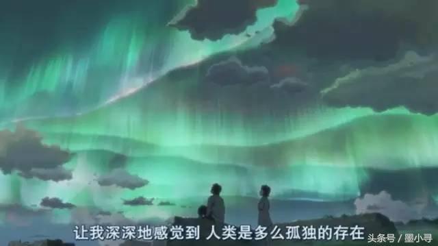追逐繁星的孩子，追逐繁星的孩子讲了什么（从追逐繁星的孩子到铃芽之旅）
