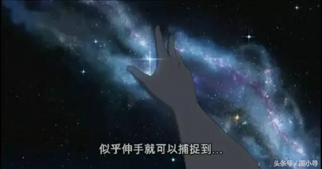 追逐繁星的孩子，追逐繁星的孩子讲了什么（从追逐繁星的孩子到铃芽之旅）