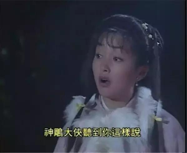 老牌女港星郭襄，港姐出道郭襄小辣椒成经典