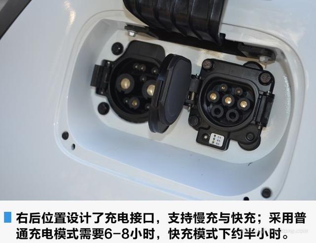 奇瑞新能源eq1评测，301续航车主真实测评