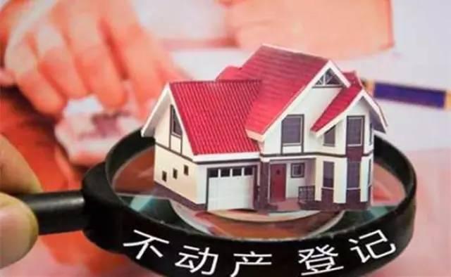 手把手教你挪车，沈阳挪车有新招