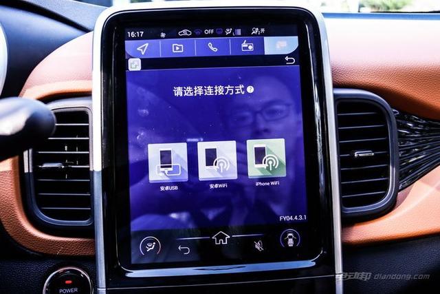奇瑞新能源eq1评测，301续航车主真实测评