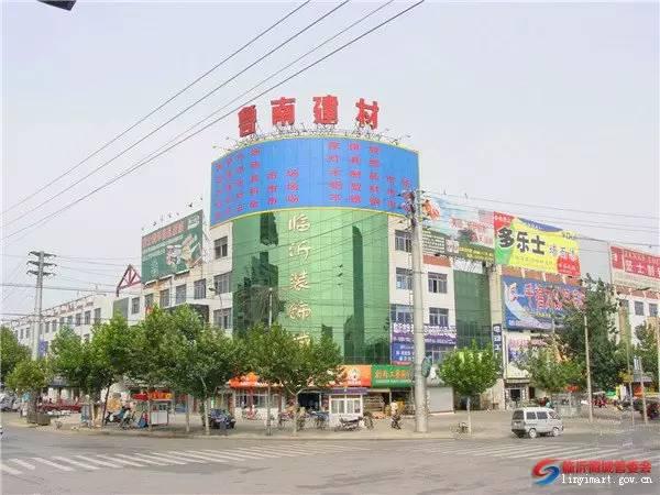 临沂家电厨卫城，临沂各大批发市场