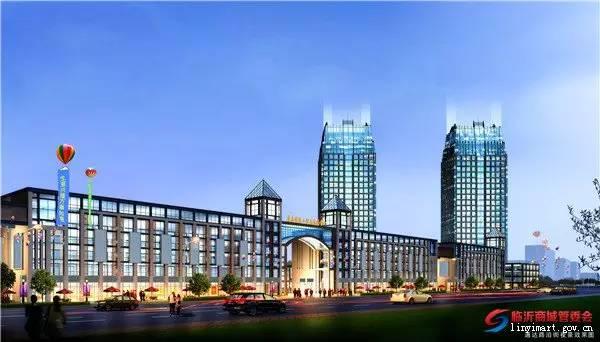 临沂家电厨卫城，临沂各大批发市场