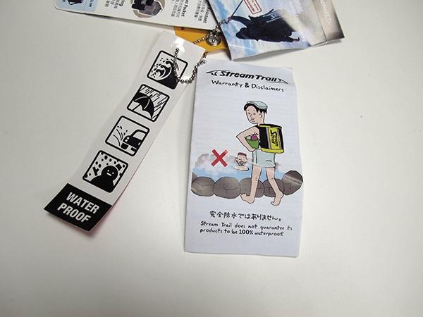 时尚潮流防水包，也许你需要一个防水好包包