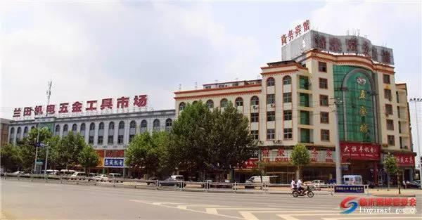 临沂家电厨卫城，临沂各大批发市场