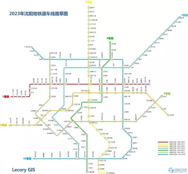 沈阳地铁2号线线路图，沈阳地铁二号线南延线规划图（沈阳区区通地铁的时代即将到来）