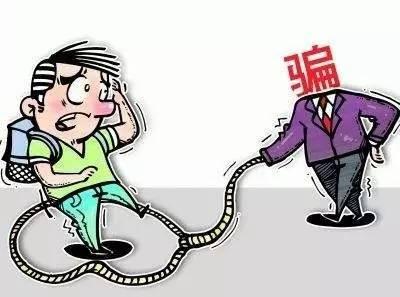 青海家长：新学期开始，如果有老师主动加微信，你要当心了！