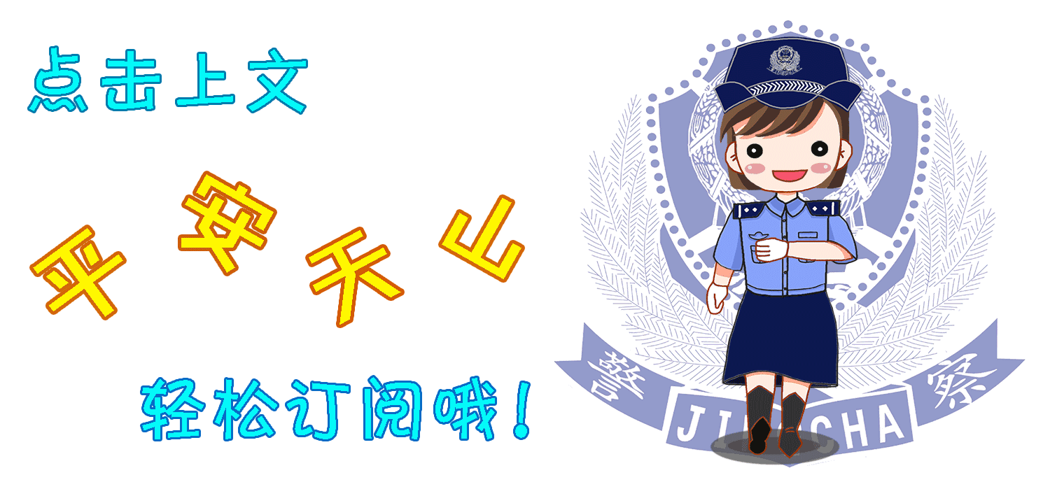 糖尿病胯骨(糖尿病胯骨疼是怎么回事)