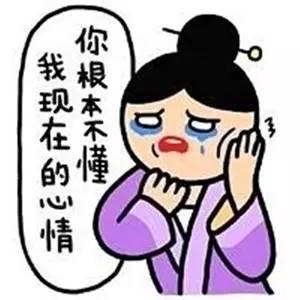 平时出行要看黄历吗，黄历没用就看攻略