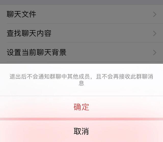 怎么测试微信是否被删除好友，检测微信是否被删好友的方法大盘点