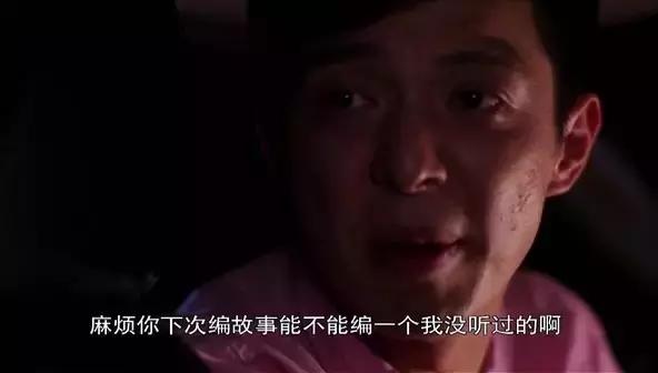 灵魂摆渡冥王的来历，灵魂摆渡中为什么冥王知道赵吏放走了慕容