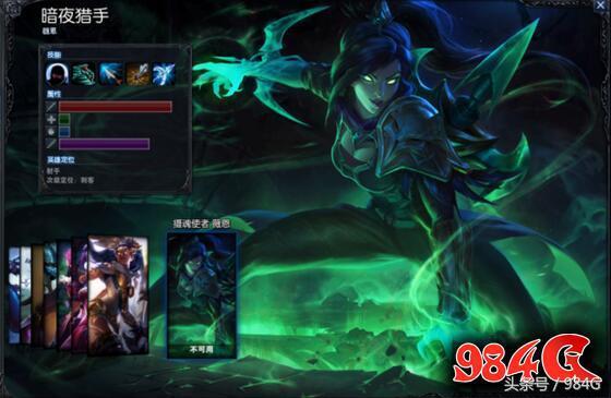  lol恶魔小丑皮肤大全，LOL新死兆星系列新增三款皮肤。小丑落泪