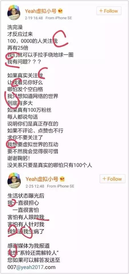 蔡依林演唱会高清，蔡依林历届演唱会合集（蔡依林超高清近拍舞台照实拍）
