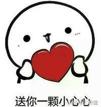 花式比心方式，手动比心姿势大全