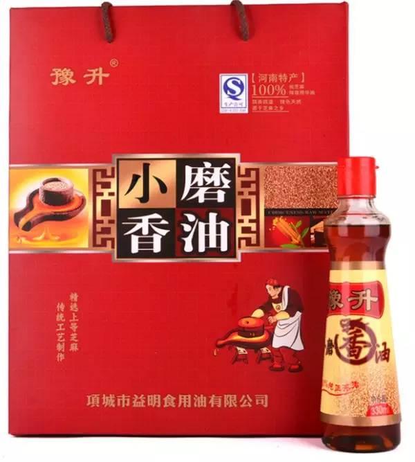 河南周口特色美食介绍，每道菜都是周口人的心头爱