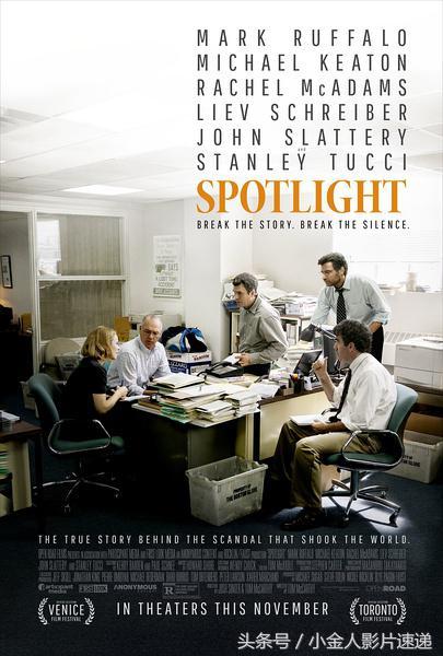 2017奥斯卡，历届奥斯卡最佳影片以及入围电影