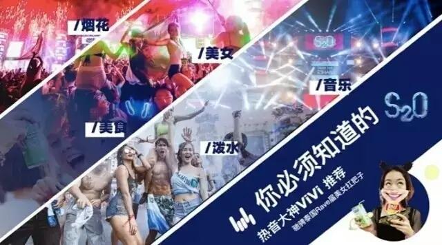 曼谷泼水音乐节，泰国全球最大泼水狂欢音乐节