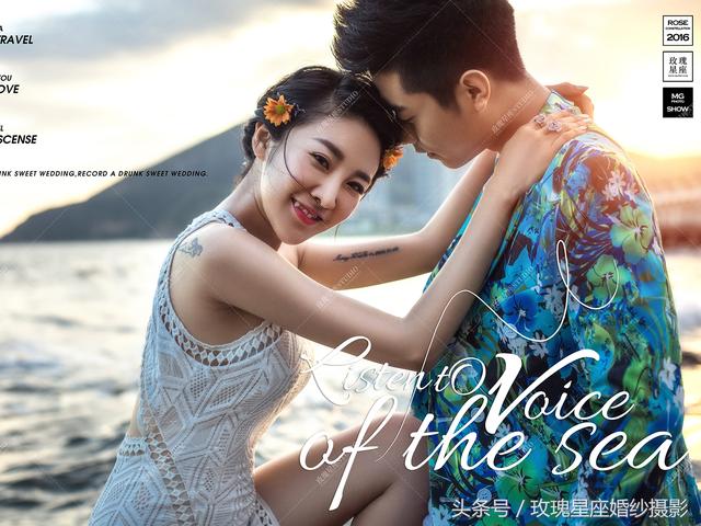 婚纱照注意事项，拍婚纱照需要注意什么呀