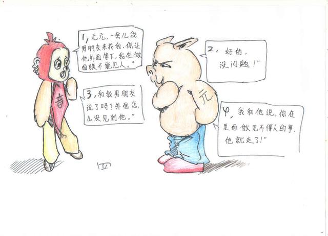 女朋友过生日送什么礼物好呢？ 送女朋友什么礼物好