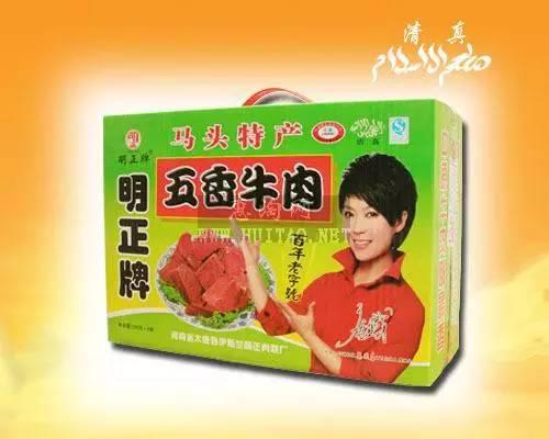 河南周口特色美食介绍，每道菜都是周口人的心头爱