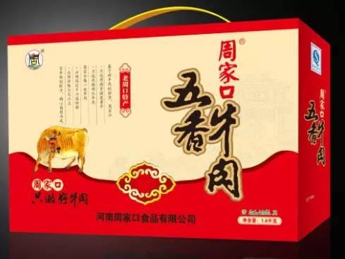 河南周口特色美食介绍，每道菜都是周口人的心头爱