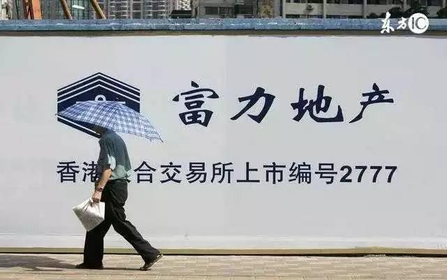 武汉最大鬼楼事件，武汉真人NPC追逐逃脱密室