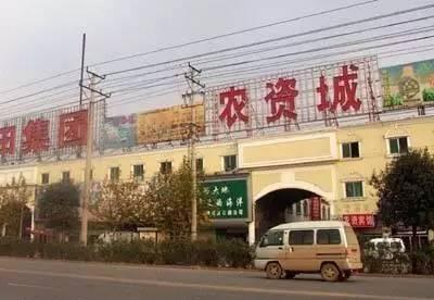 临沂家电厨卫城，临沂各大批发市场