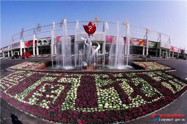 临沂家电厨卫城，临沂各大批发市场