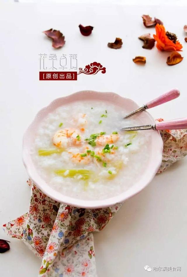 咸粥的做法大全，咸粥的几种做法（8款让给你拍手叫绝的咸粥）
