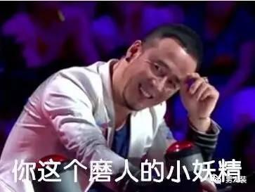 留胡子以为自己很帅，自以为留胡子很帅的几位男星