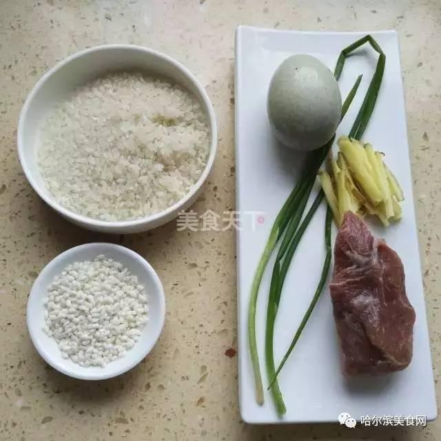 咸粥的做法大全，咸粥的几种做法（8款让给你拍手叫绝的咸粥）