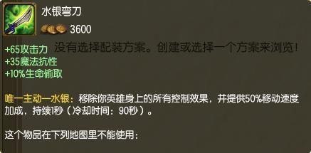 Uzi小炮不走寻常路，uzi的小炮带什么天赋