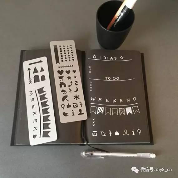 少女心手帐教程，手帐教程简单又少女心（你的手帐也可以这样精美）