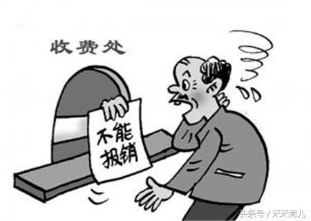 产检费用可以报销吗，产检费用能报销吗怎么报销（教你如何报销产检补贴和生育补贴）