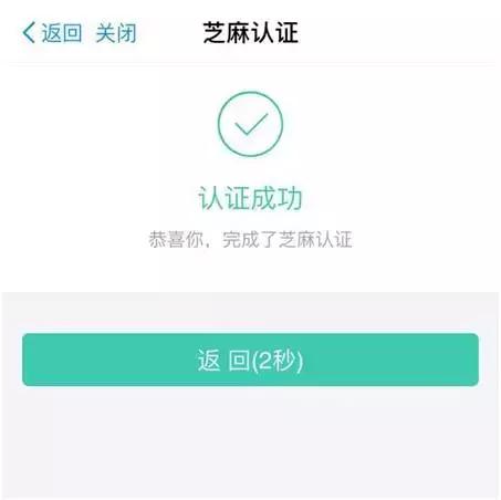 浙江电子税务局每月纳税怎么申报，浙江的12万纳税申报可以用支付宝一分钟全部搞定啦