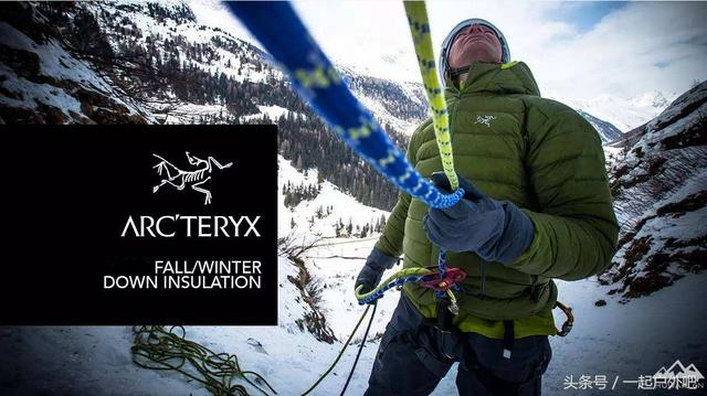 户外运动品牌排行榜，全球户外运动品牌排行榜前二十名（10大最佳户外服装品牌你认识几个）