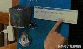 电脑回收站在哪里，电脑空间的回收站在哪里（电脑回收站的使用方法全接触）