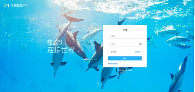 如何申请自媒体账号，5分钟就可以申请一个自媒体号