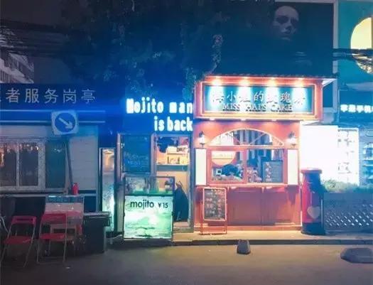 现在可以去北京旅游吗，现在去北京旅游一天能去吗