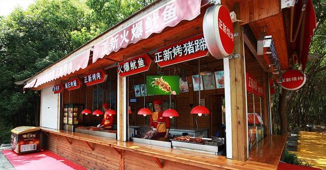 上海欢乐谷门票多少钱一张，上海欢乐谷一日游记（上海欢乐谷全价票将调整为260元/人）