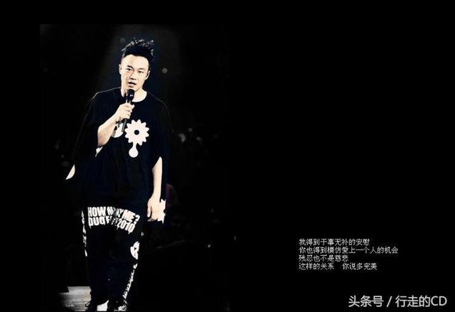 陈奕迅经典歌曲，陈奕迅的十首经典歌曲