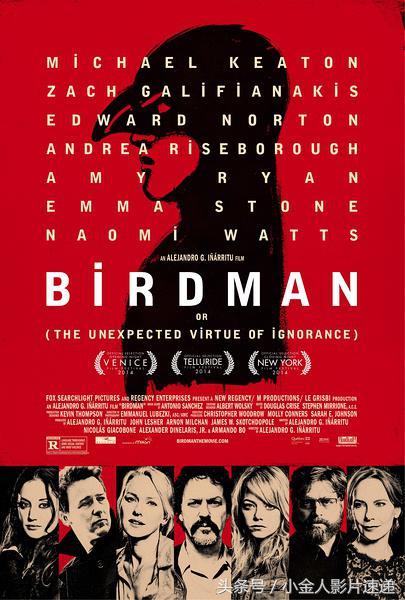 2017奥斯卡，历届奥斯卡最佳影片以及入围电影