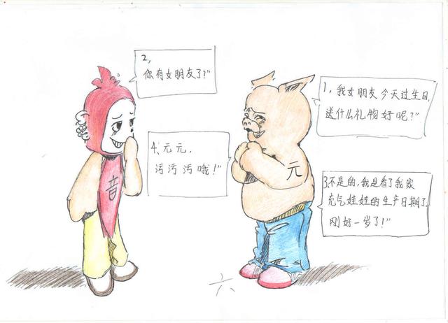 女朋友过生日送什么礼物好呢？ 送女朋友什么礼物好